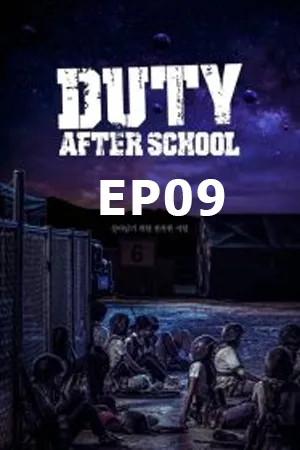 Duty After School (2023) ซับไทย EP09