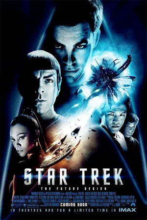 Sci-Fi วิทยาศาสตร์
