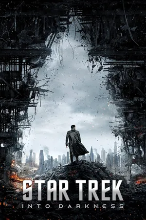 Sci-Fi วิทยาศาสตร์