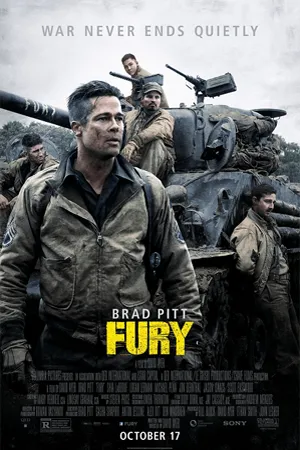 War สงคราม