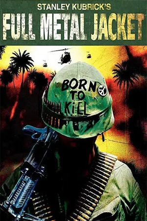 War สงคราม