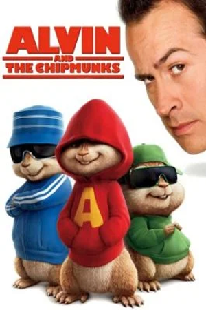 Alvin and the Chipmunks (2007) อัลวินกับสหายชิพมังค์จอมซน