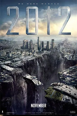 Sci-Fi วิทยาศาสตร์