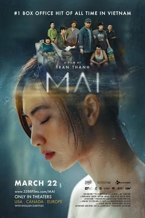 Drama ชีวิต