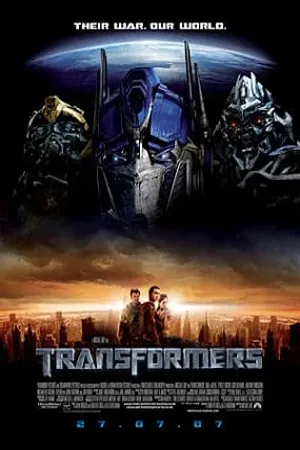 Sci-Fi วิทยาศาสตร์