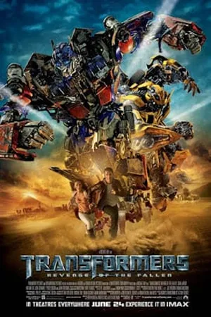 Sci-Fi วิทยาศาสตร์