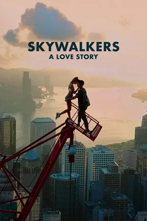 Documentaries สารคดี