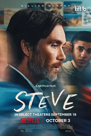 ดูหนังออนไลน์ฟรี Steve (2025) สตีฟ
