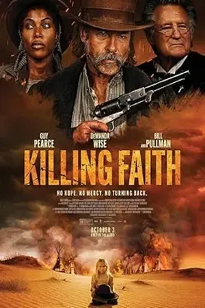 ดูหนังออนไลน์ฟรี Killing Faith (2025) คิลลิง เฟท (ซับไทย)